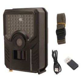 PR200B Trail Hunting Camera Waterproof IP56 Infrared 12MP 1080P Wildlife Trail Camera Black