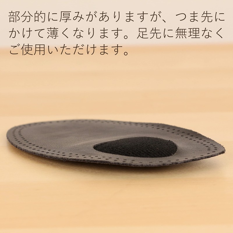 Columbus Women's Lateral Arch Support for Relieving Fatigue, Toe Half