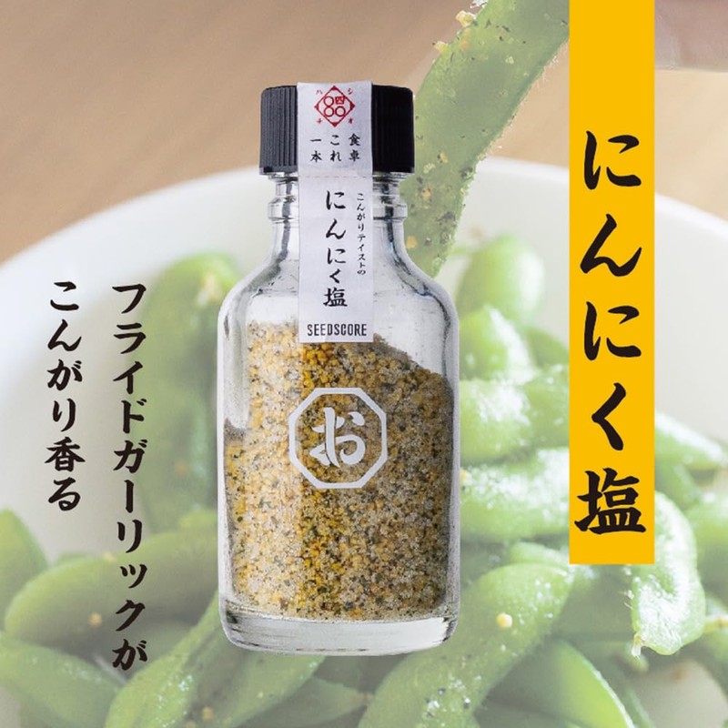 Garlic Salt, 2.3 oz (65 g), Seasoning, Pepper, Outdoors, Solo