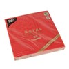 20 Serviettes Royal Collection 1/4 Fold 40 x 40 cm