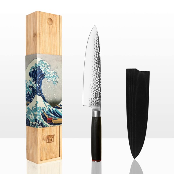 KOTAI Couteau de cuisine GYUTO Lame 20cm KT-SG-001H