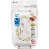 SKATER RBF3ANAG-A My Neighbor Totoro Lunch Box, 15.2 FL oz