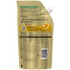 Pantene Conditioner Airy Fluffy Care Treatment Conditioner Refill, Extra Large,