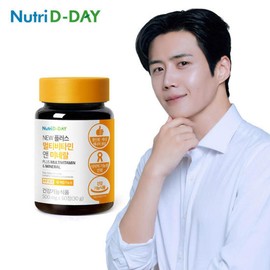 Nutri D-Day 뉴트리디데이 NEW 플러스 멀티비타민 미네랄 2개월분 NutriD-Day NEW Plus Multivitamin Mineral 2-Month Supply