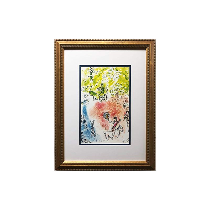 Marc Chagall "La Parade Newly Custom Framed Rare Offset Lithograph