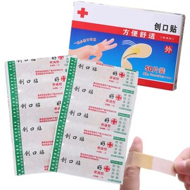 Bandages for Wounds,Waterproof Bandage Dressing Strips | 50/100 Count Breathable Dressing Stickers for Comfortable Protection, Minor Cuts & Scrapes