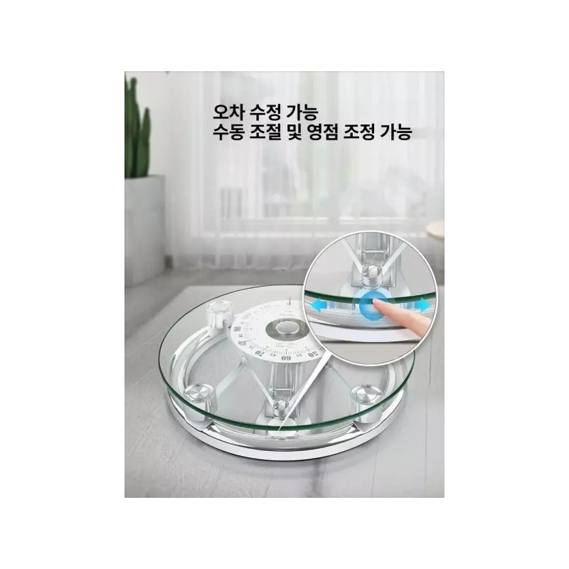 기계식 저울 다이어트 체중계 정밀 가정용 몸무게 Precision Mechanical Body