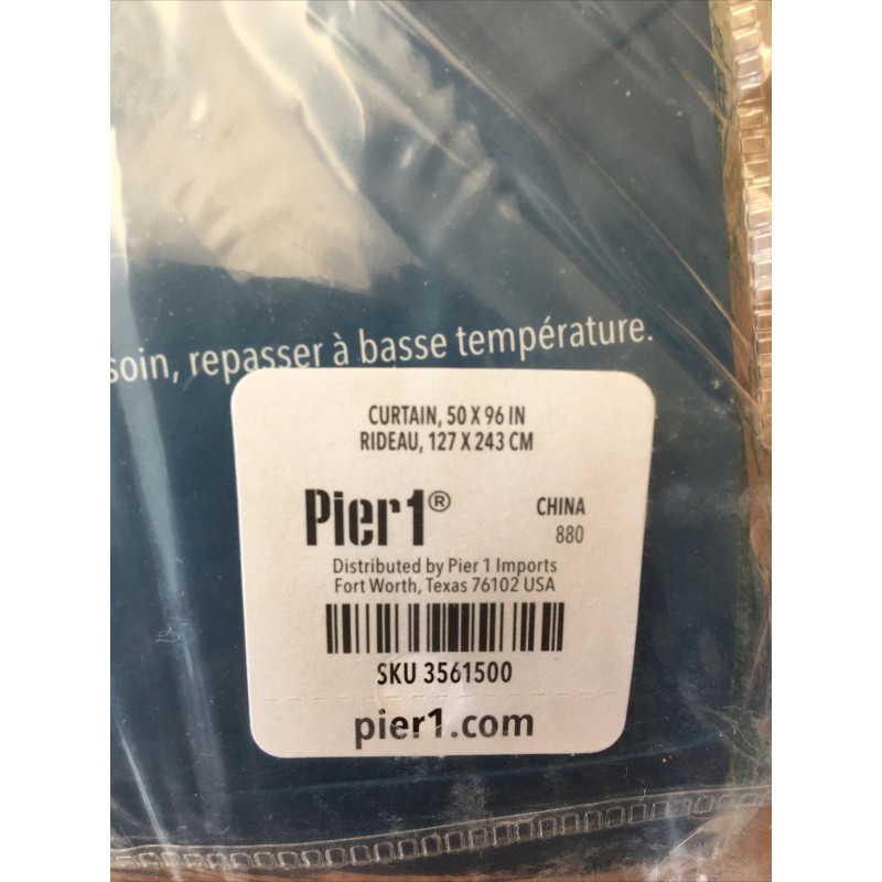 Pier 1 Imports Lucia Ikat Curtain - Grommet Panel Curtain