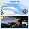 J-PREMIS Mazda CX-5 KF Series Windshield Sunshade 2nd Generation CX5