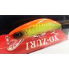YO-ZURI Mini Crystal Minnow (F) Minnow 2.8 inches (70 mm)