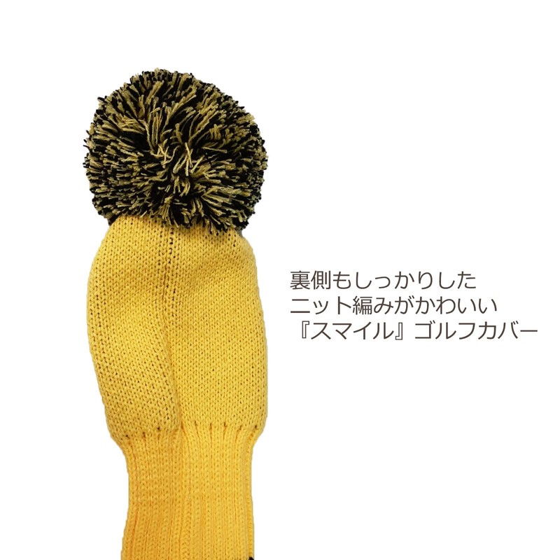 Golf Headcovers Set of 4 Knit Smile Covers Golf (Yellow)
