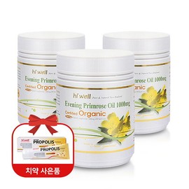 [Hiwell] Organic Evening Primrose Oil 1000mg 200 Softgels