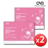 Low molecule juvenile fish collagen fish peptide 180 tablets x