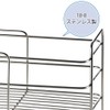 Amenic Shampoo Rack