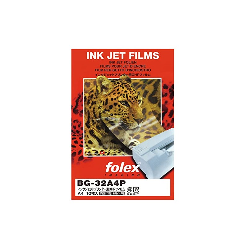 Forex OHP Film for A4 Inkjet Printer BG-32A4P 10