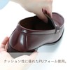 Columbus (コロンブス) Instep Size Adjustment Tongue Pad Instep Pad Wide