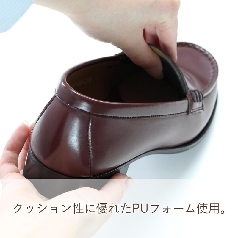 Columbus (コロンブス) Instep Size Adjustment Tongue Pad Instep Pad Wide