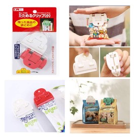 Bag Fastener Clip, Set of 2, Clamp, Food Clip, Antioxidant, Snack Storage, Food Retention, Bag Seal, Moisture Prevention, For Kitchen, Zipper Included, Kitchen Airtight, Refrigerator Bag Clip, Food