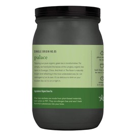 Paromi Palace Organic Green Tea, Signature Jar, 15 Count