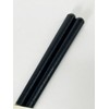 Aoba 247159 Long Chopsticks Benkei, Black, 10.2 inches (26 cm),