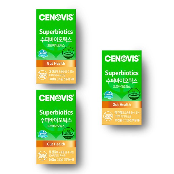 Cenovis Superbiotics Lp299v Lactobacillus (30 capsules/30 days worth) x 3 / 세노비스  수퍼바이오틱스 Lp299v 유산균 (30캡슐/30일분) x 3개