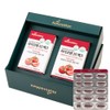 NatureMax Lycopene 15 Max Gift Set (600mg x 60 Capsules