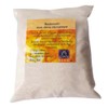 Himalayan Salt Cosmetic Bath Salt 500 g