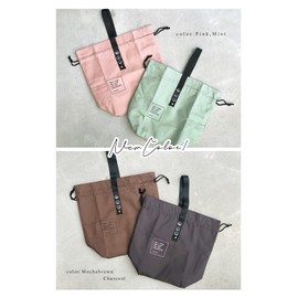 Giselle Lunch Bag, Cold Insulation, Thermal, Bento Box, Large Capacity, Aluminum Material, Bag, Drawstring Lightweight (Mint/Mint)