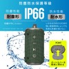 Ohm AudioComm Wireless Speaker, Bluetooth 5.3, Waterproof, Compact, Portable Speaker,