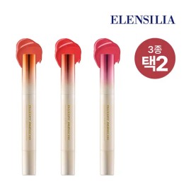 Ellencilla (Hyundai Home Shopping) [Elensilla] Butter Mellow Lip Balm 2 Types (1+1) TV Sand Beige + Sand Beige / (현대홈쇼핑) [엘렌실라] 버터 멜로우 립밤 2종 (1+1) TV 샌드 베이지+샌드 베이지