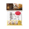 Kokubo Kokubo KK-522 Decorative Cheese Cutter Die, Mesh & Polka
