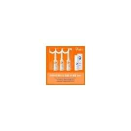 Ninetales Ninetales Wrinkle Serum Basic (3 Wrinkle Serums + 1 Collagen Serum) / 나인테일즈 나인테일즈 링클 세럼 기본(링클세럼3개 + 콜라겐세럼 1개)