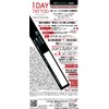 K-Palette 1DAY TATTOO Pro Cast The Eyeliner 01 Ice Black,