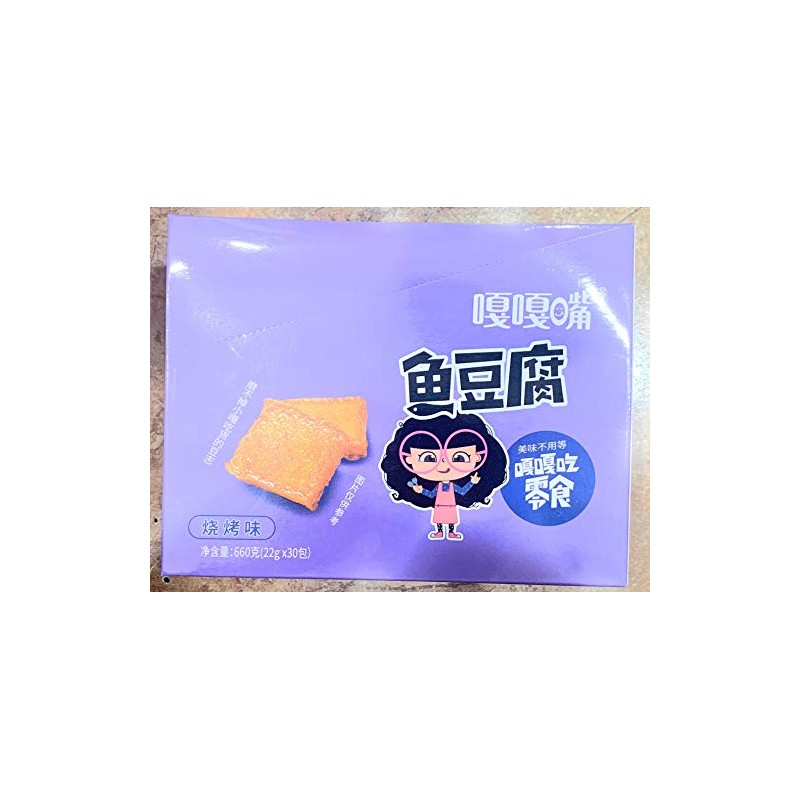 GAGAZUI Fish Tofu Surimi Beancurd snacks, 30 Sachets / 660g