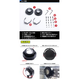 LED Waterproof Fog Light Daylight Motorcycle Auto Aftermarket (10w 12v 24v Dual Use) (With 2 Cut Lines, Yellow)