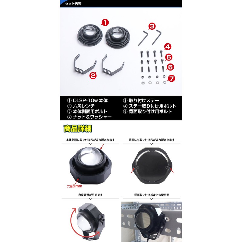 LED Waterproof Fog Light Daylight Motorcycle Auto Aftermarket (10w 12v