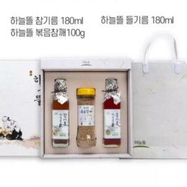 Gita 명절 설날 구정 선물 국내산 참기름 들기름 선물세트 구정선물 Korean Holiday Seollal Gift Set Domestic Sesame Oil and Perilla Oil Gift Set for Lunar New Year