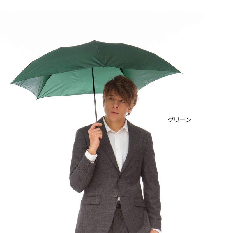 Mabu SMV-40434 Men's Folding Umbrella, Ultra Lightweight, 5 Ribs, UV