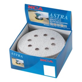 NCA Random Sander Paper, 4.9 inches (125 mm), A#120, Pack of 50