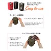 Lunchichi Soup Jar Pouch (Can Also Hold Rice Balls) &