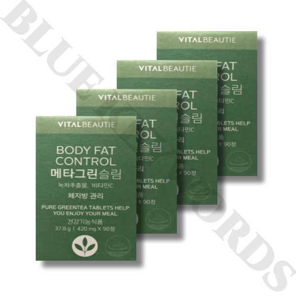 Vital Beauty Metagreen Slim 420mg x 90 tablets x 4 boxes, 4 month supply / 바이탈뷰티 메타그린 슬림 420mg x 90정 x 4박스 4개월분