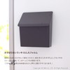 Oka PLYS Base Brown 8.1 x 8.7 x 3.7 inches
