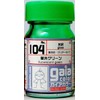 ガイアノーツ ガイアカラ- 15ml 104 蛍光グリーン