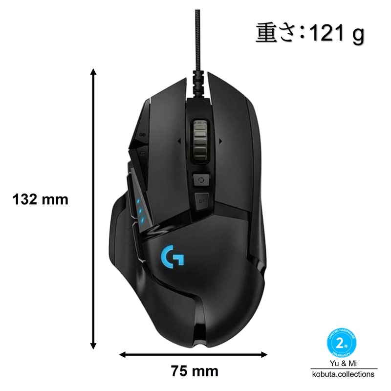 Yu&Mi G502 Hero Wired Gaming Mouse, HERO 25K Sensor, Up