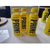 Prime Lemonade Three pack of Hydration Drink Lemonade 16.9 FL