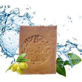 Carenesse Aleppo Soap, 60% Olive Oil 40% Laurel Oil, Approx. 200 g, original olive oil soap, natural product, vegan handmade shower soap, natural soap