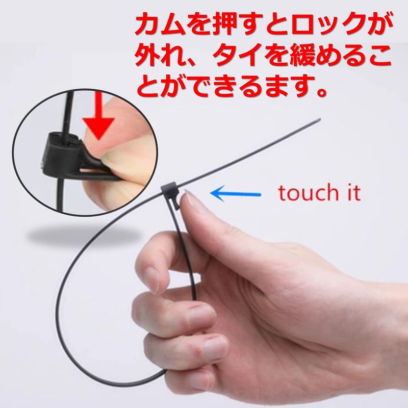 dilib Reusable Cable Ties Unlock Repeat Type Reusable DYI Nylon