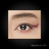 Coffret Dor Artistator Eye & Face 02 Eye Shadow Neo