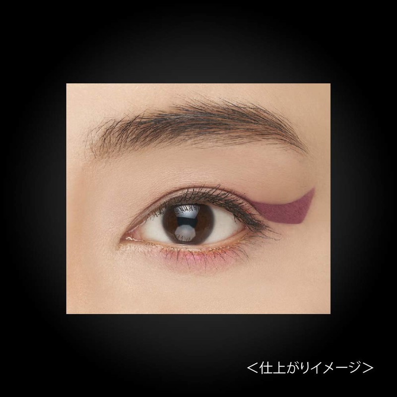 Coffret Dor Artistator Eye & Face 02 Eye Shadow Neo