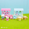 Sanrio 365599 Doll Set, Cinnamon Roll, Pretend Play, Gift